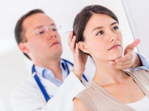 Dzemdes kakla amhondrozes diagnostika pie neirologa